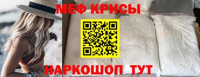 кокс Ярцево