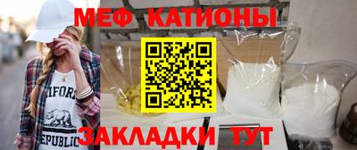 героин Шахты