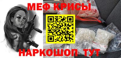 кокс Ярцево
