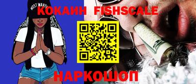 герыч Ярославль