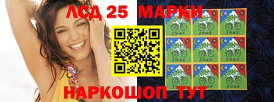 кокс Ярцево