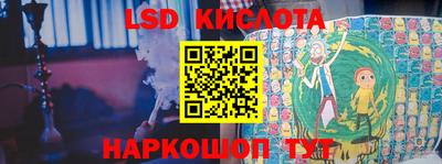 кокс Ярцево