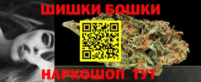 кокс Ярцево