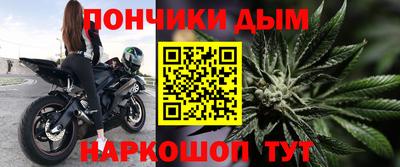герыч Ярославль