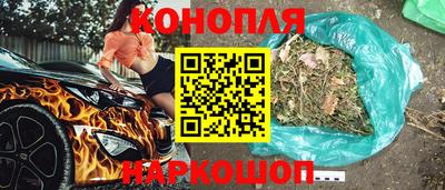 герыч Ярославль