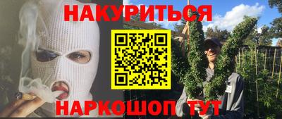 герыч Ярославль