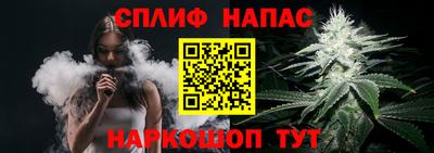 героин Янаул