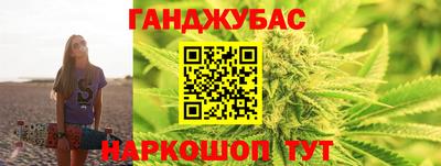 герыч Ярославль