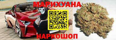 героин Янаул