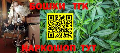кокс Ярцево