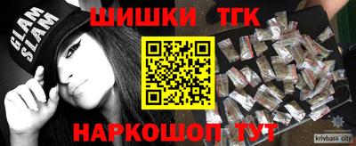 герыч Ярославль