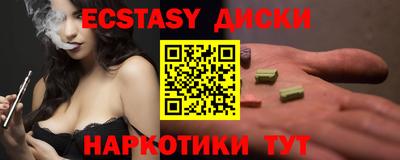 кокс Ярцево