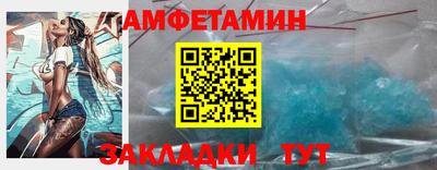 герыч Ярославль