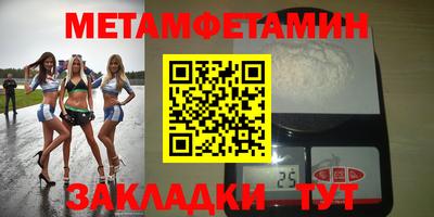 герыч Ярославль