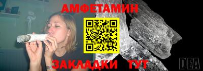 герыч Ярославль
