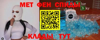 герыч Ярославль