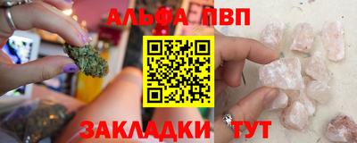 кокс Ярцево