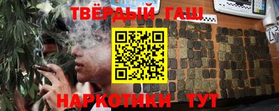 кокс Ярцево