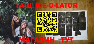 герыч Ярославль