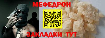 герыч Ярославль