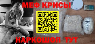 кокс Ярцево