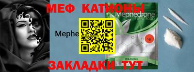 бутик Шелехов