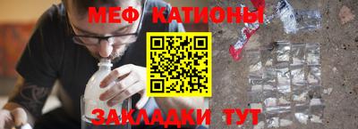 героин Янаул