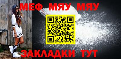 бошки Шебекино