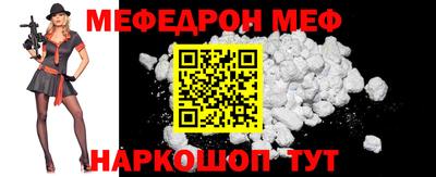 герыч Ярославль